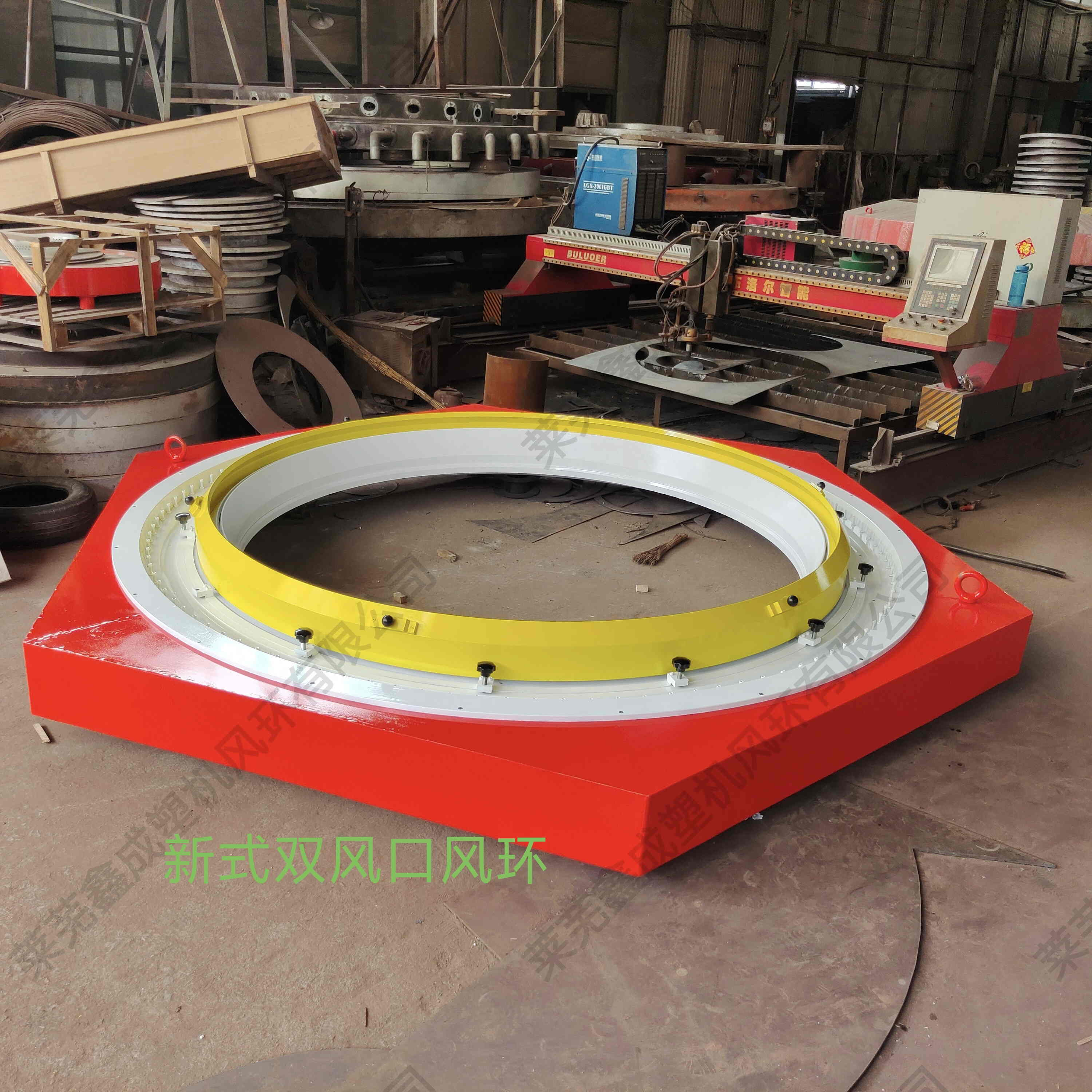 新式双风口风环