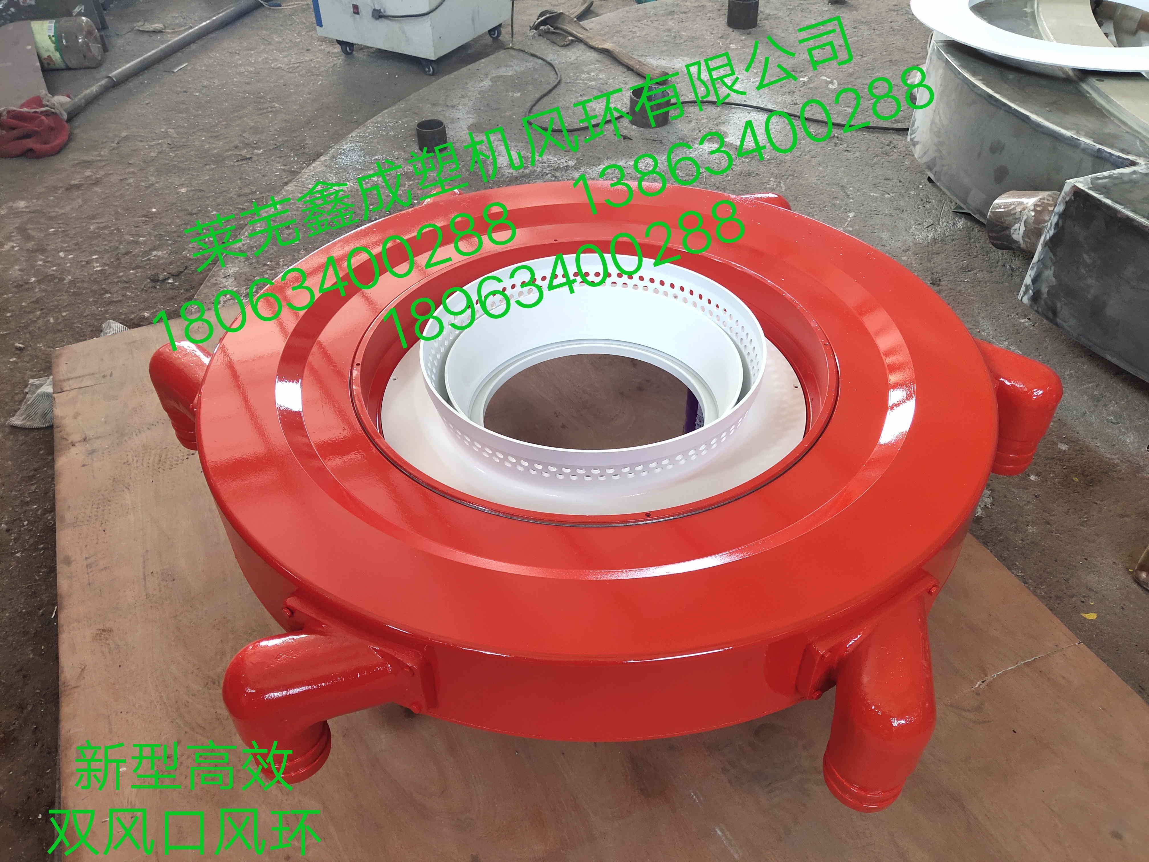 新型高效三风口风环