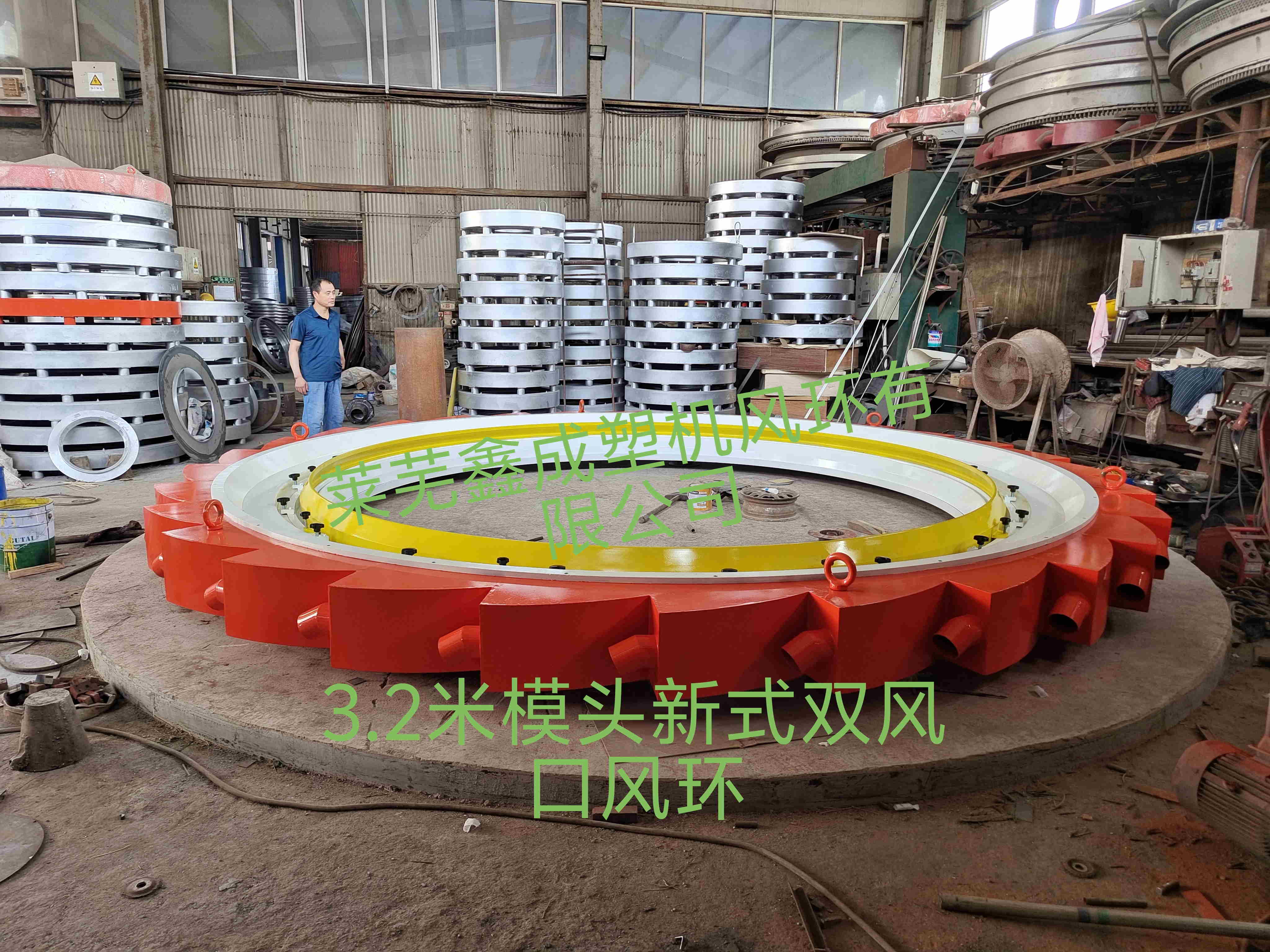 风环的主要功能